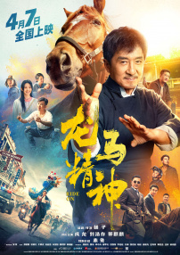 lutube最新在线观看入口
